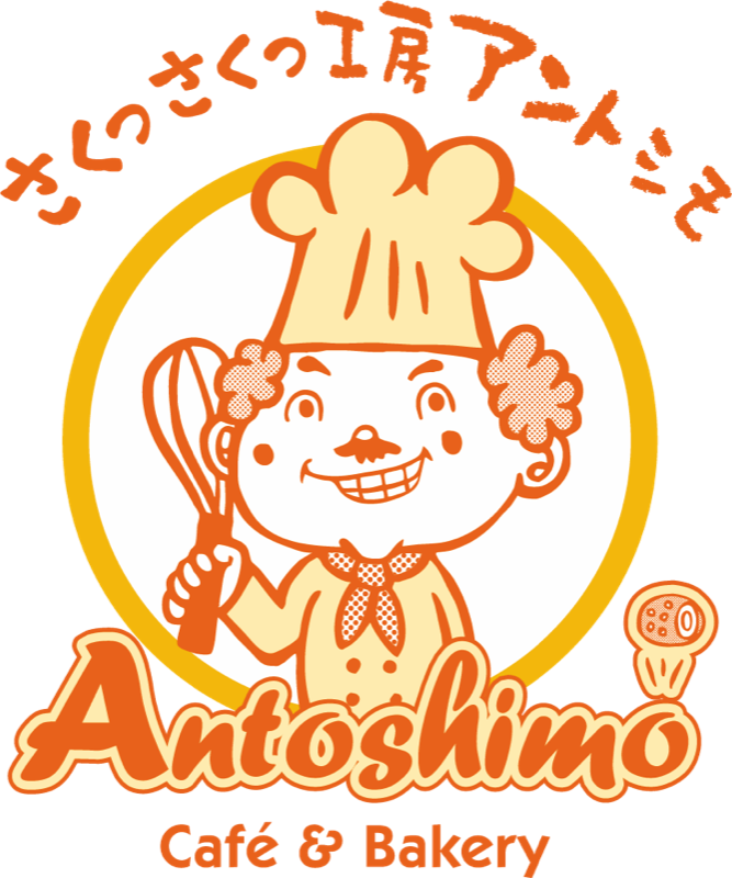 Antoshimo Café & Bakery logo