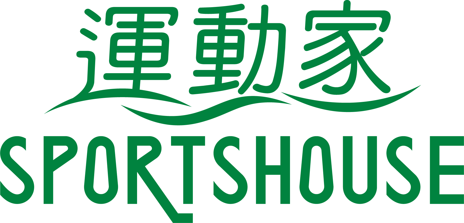 Sportshouse 運動家 logo