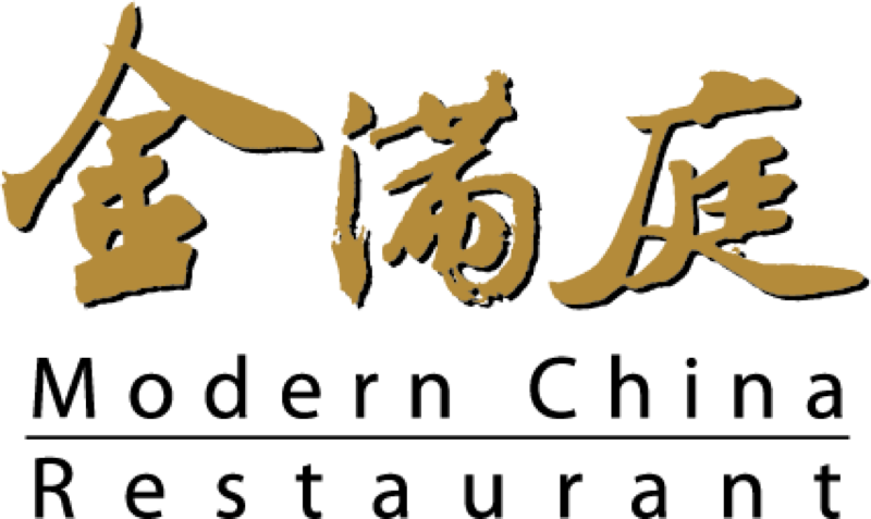 Modern China Restaurant 金滿庭 logo