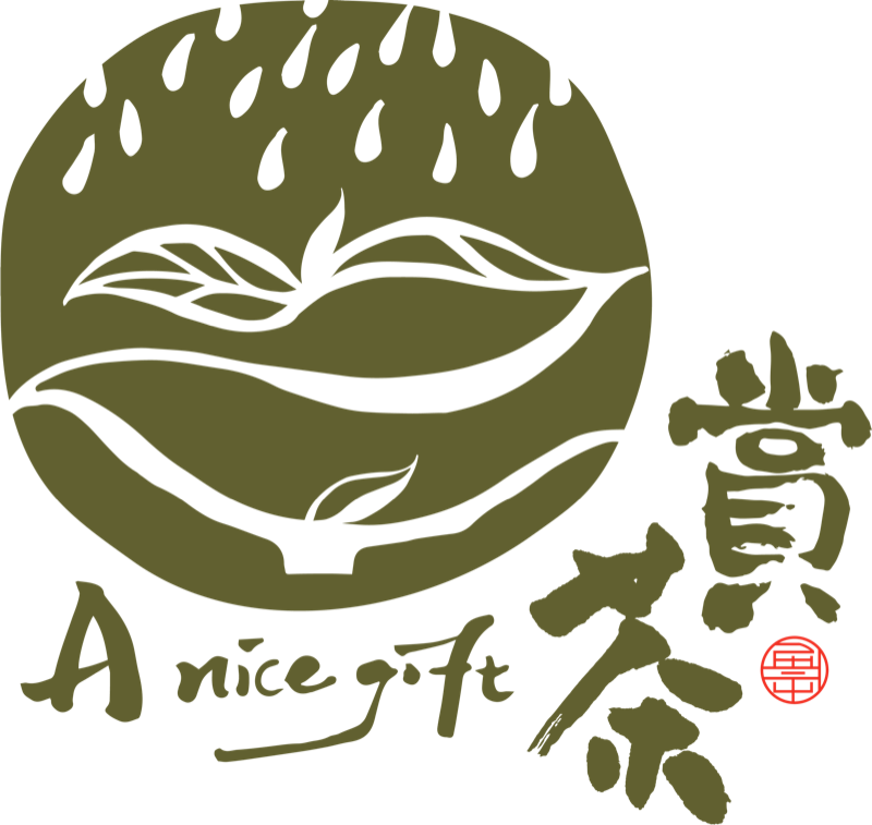 A Nice Gift 賞茶 logo