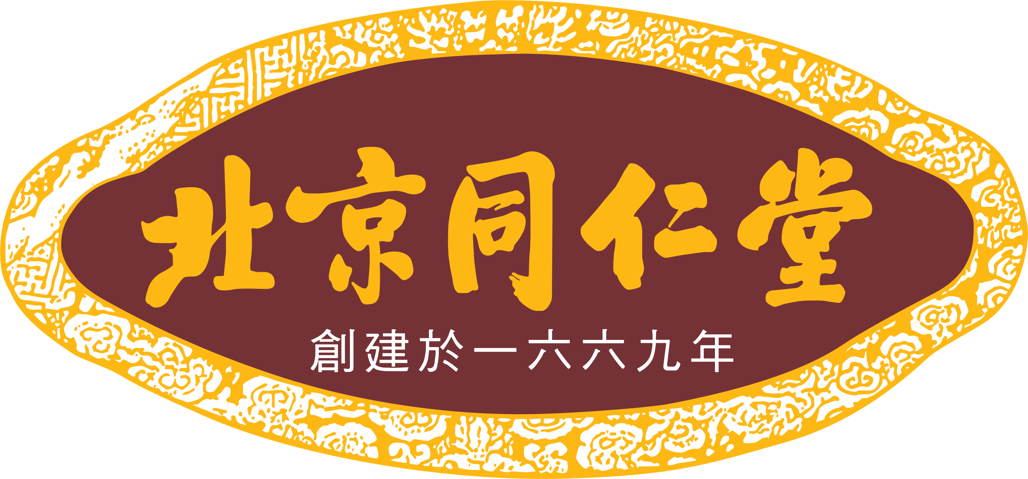 Beijing Tong Ren Tang 北京同仁堂 logo