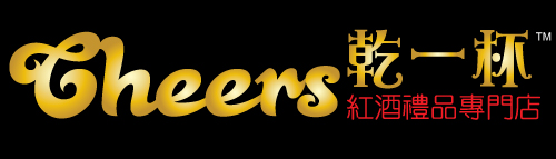 Cheers logo
