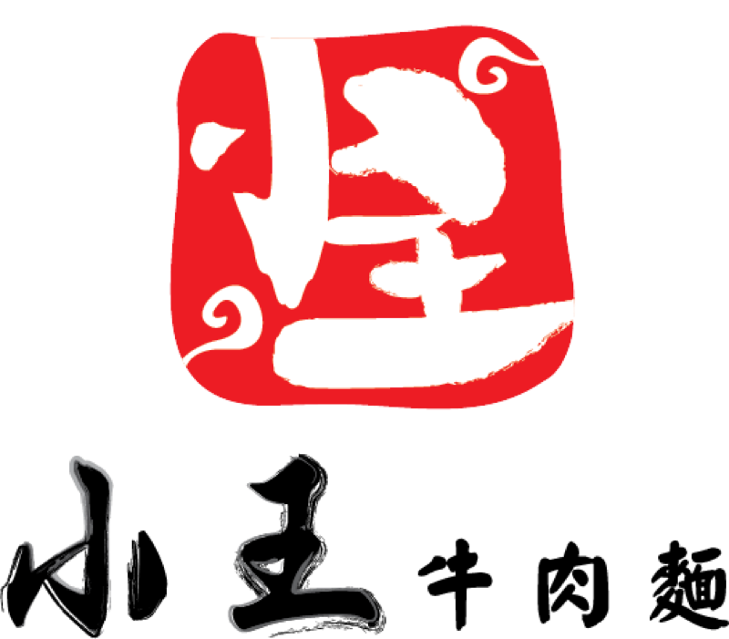 Xiao Wang Beef Noodle logo