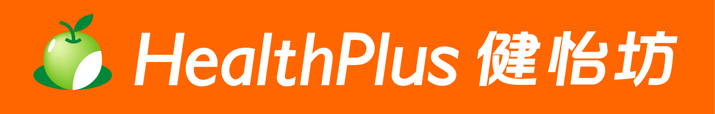 Health Plus logo