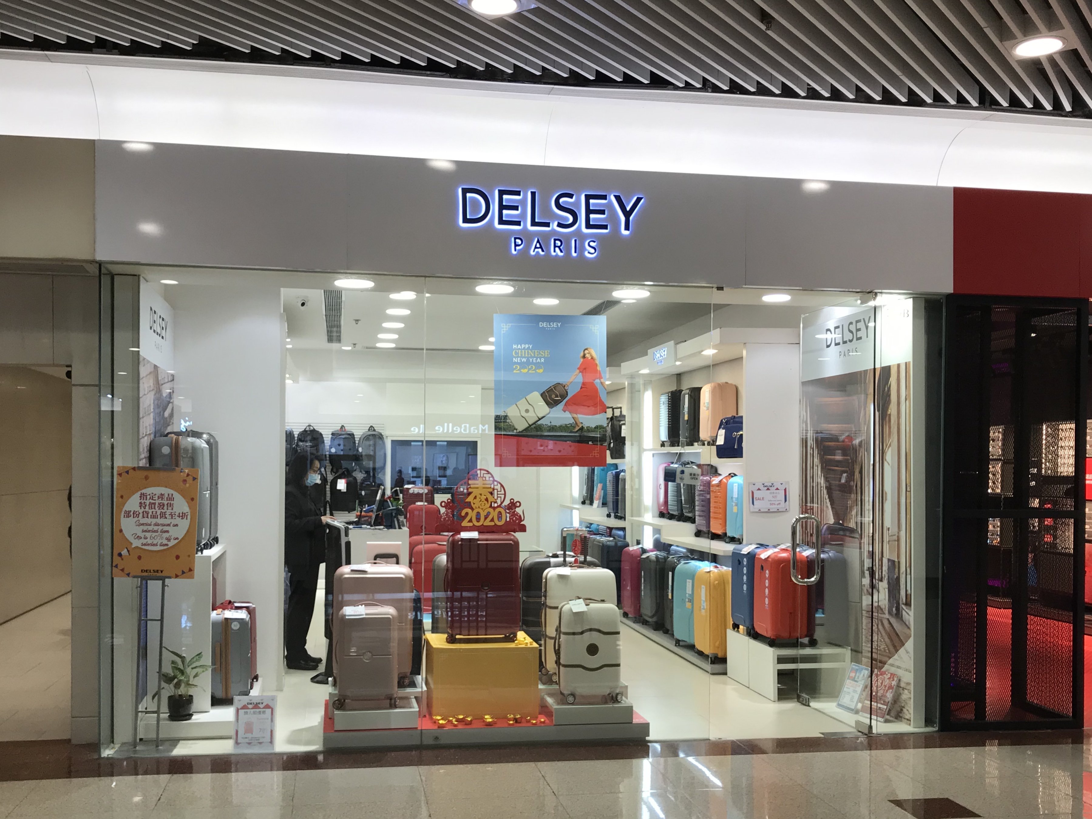 delsey outlet near me