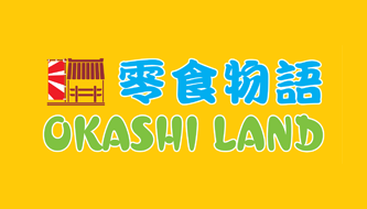 Okashi Land 零食物語 logo
